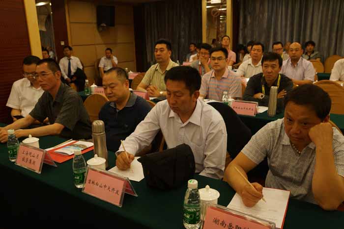 鲍总黄总参加招商项目洽谈会